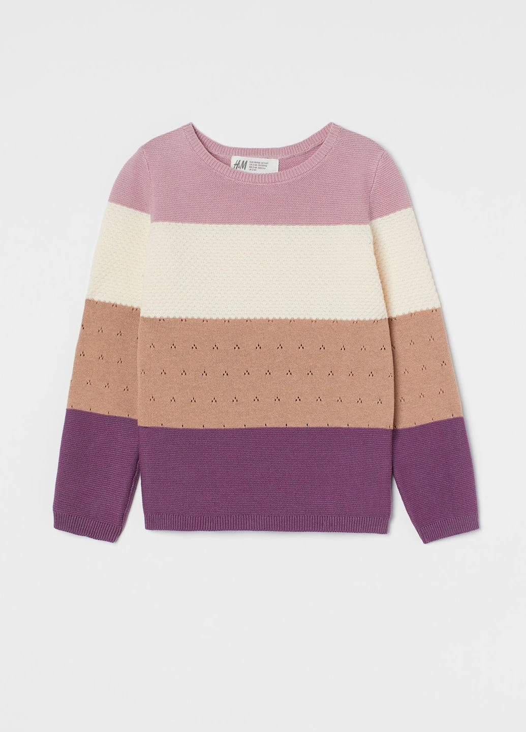 Комбинированный джемпер демісезон,кольоровий в смужку, H&M