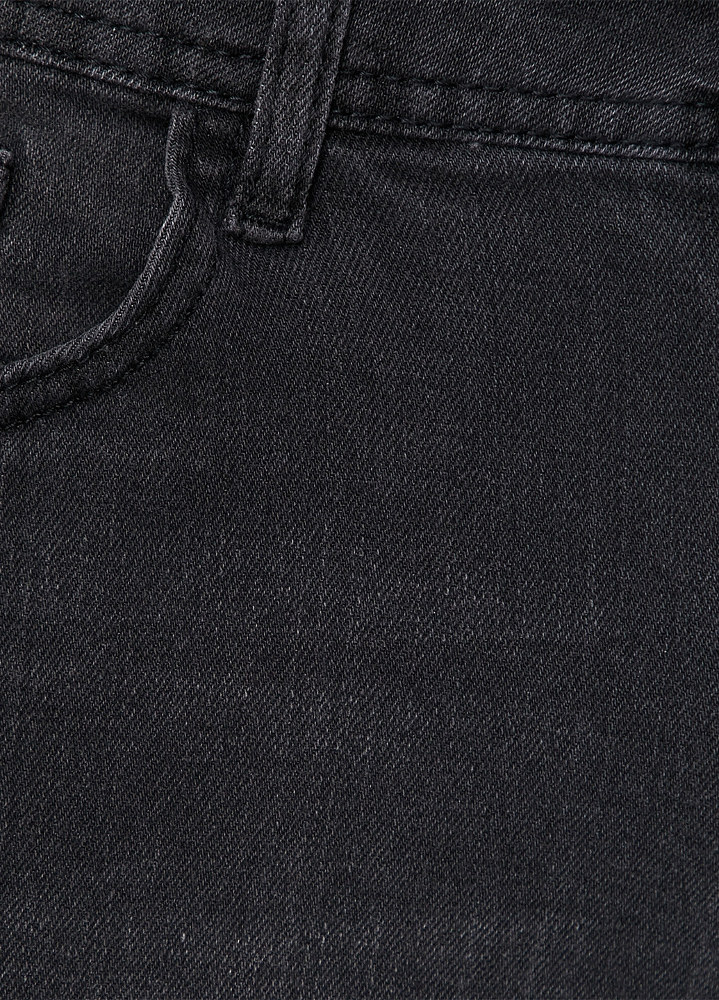 Джинси KOTON скінні однотонні темно-сірі джинсові бавовна