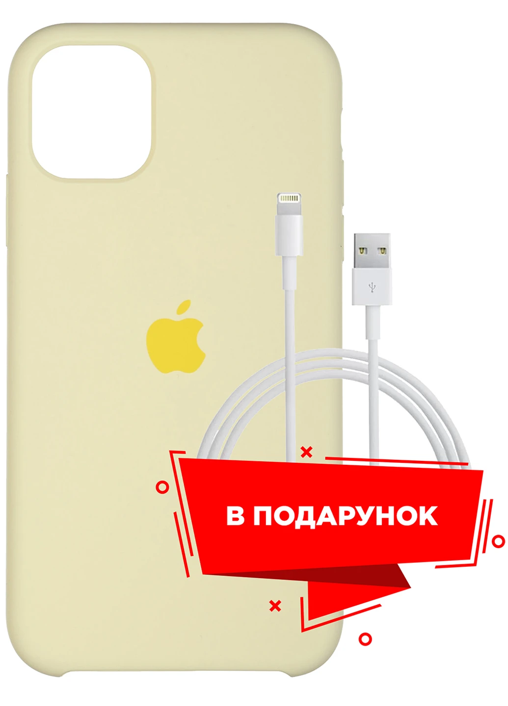 Чохол для Apple iPhone 11 Mellow Yellow + кабель Lightning (ARS55638) ARS (225525212)