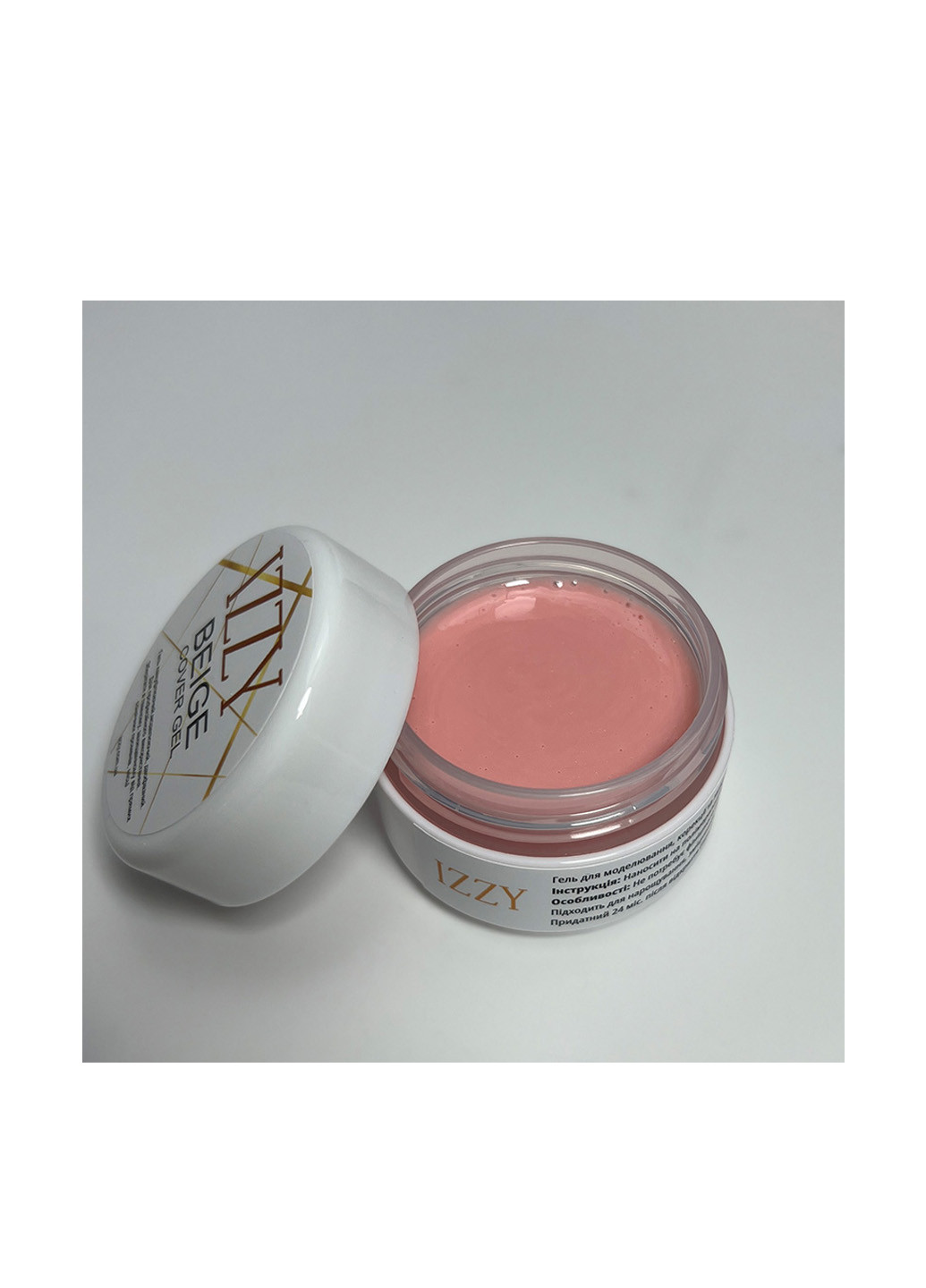 Гель для наращивания ногтей Cover Beige, 20 г Izzy (363030748)
