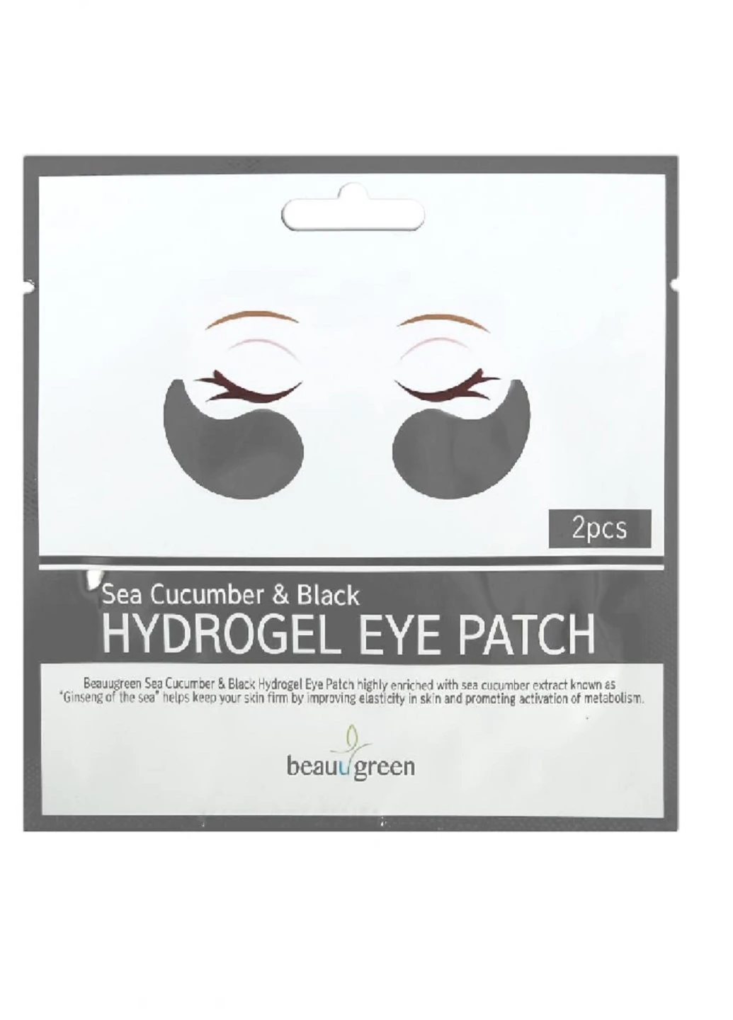 Патчи для кожи вокруг глаз Sea Cucumber & black Hydrogel Eye Patch, 2 шт BeauuGreen (220441023)