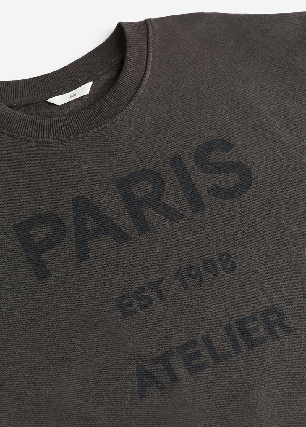 Темно-серый світшот H&M надпись без декора (366488538)