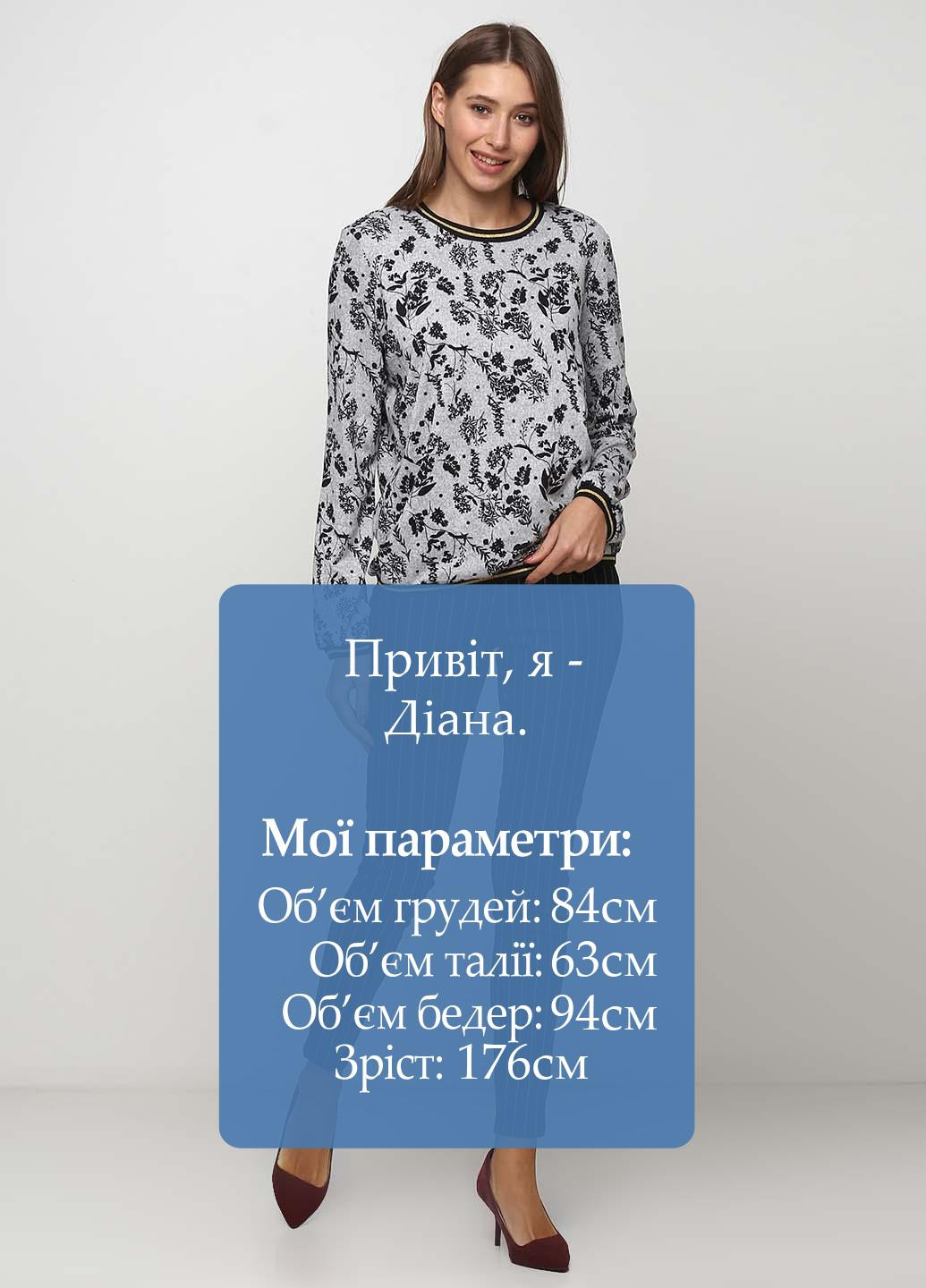 Брюки Peppercorn (161753820)