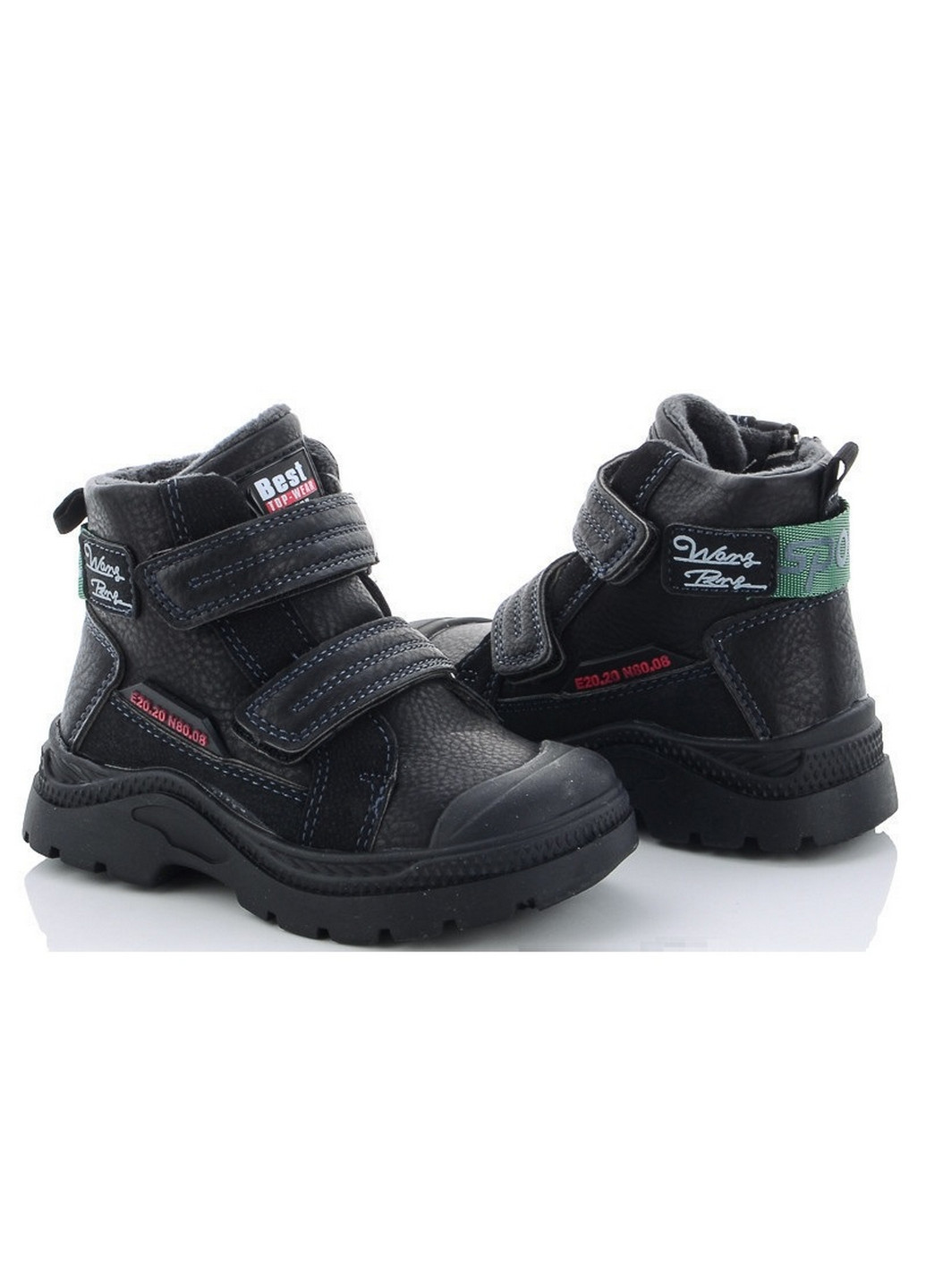 Черные кэжуал осенние ботинки для мальчиков MLV