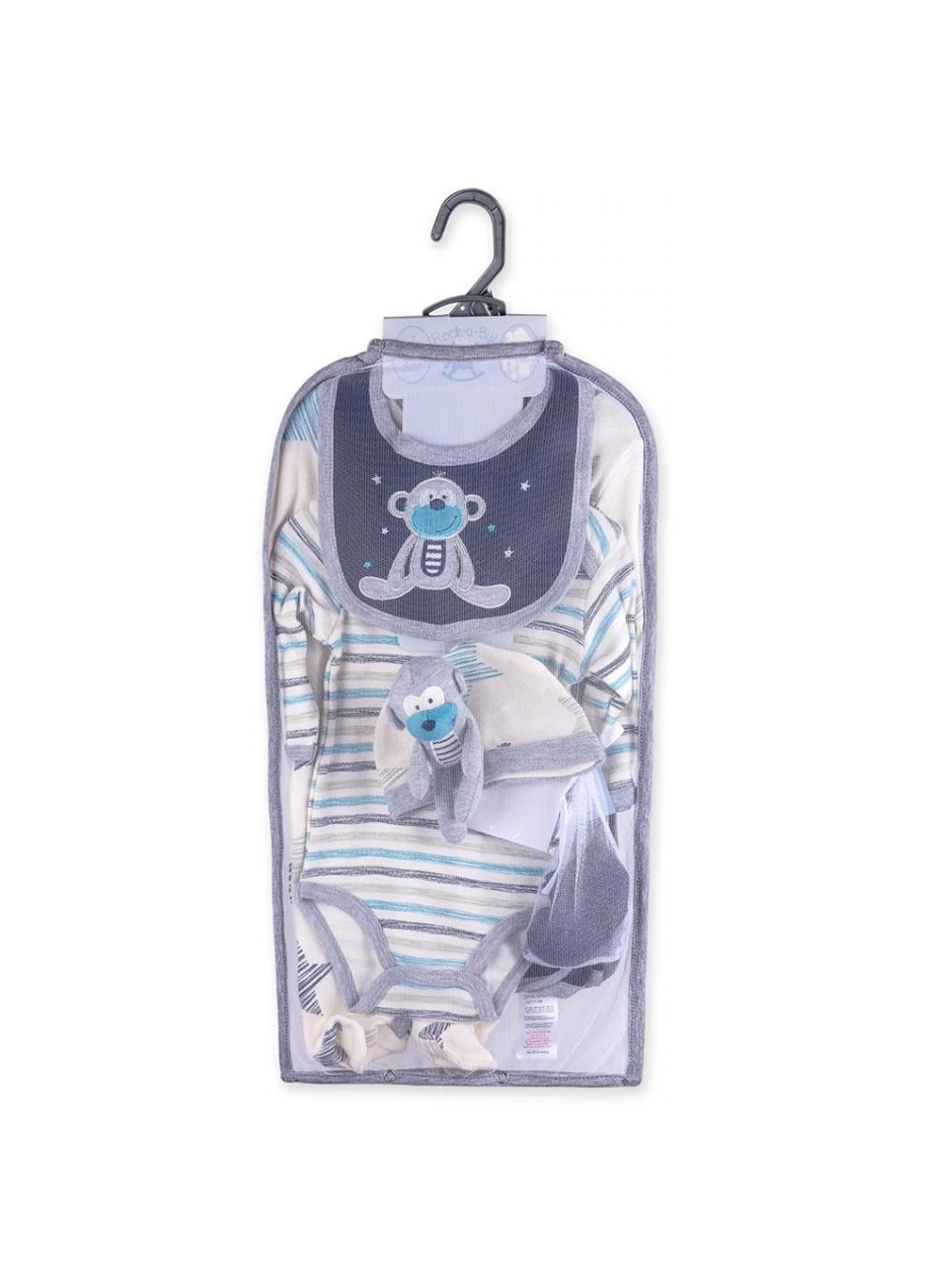 Голубой демисезонный набор детской одежды для мальчиков подарочный 7 предметов (h9583.0-3) Luvena Fortuna