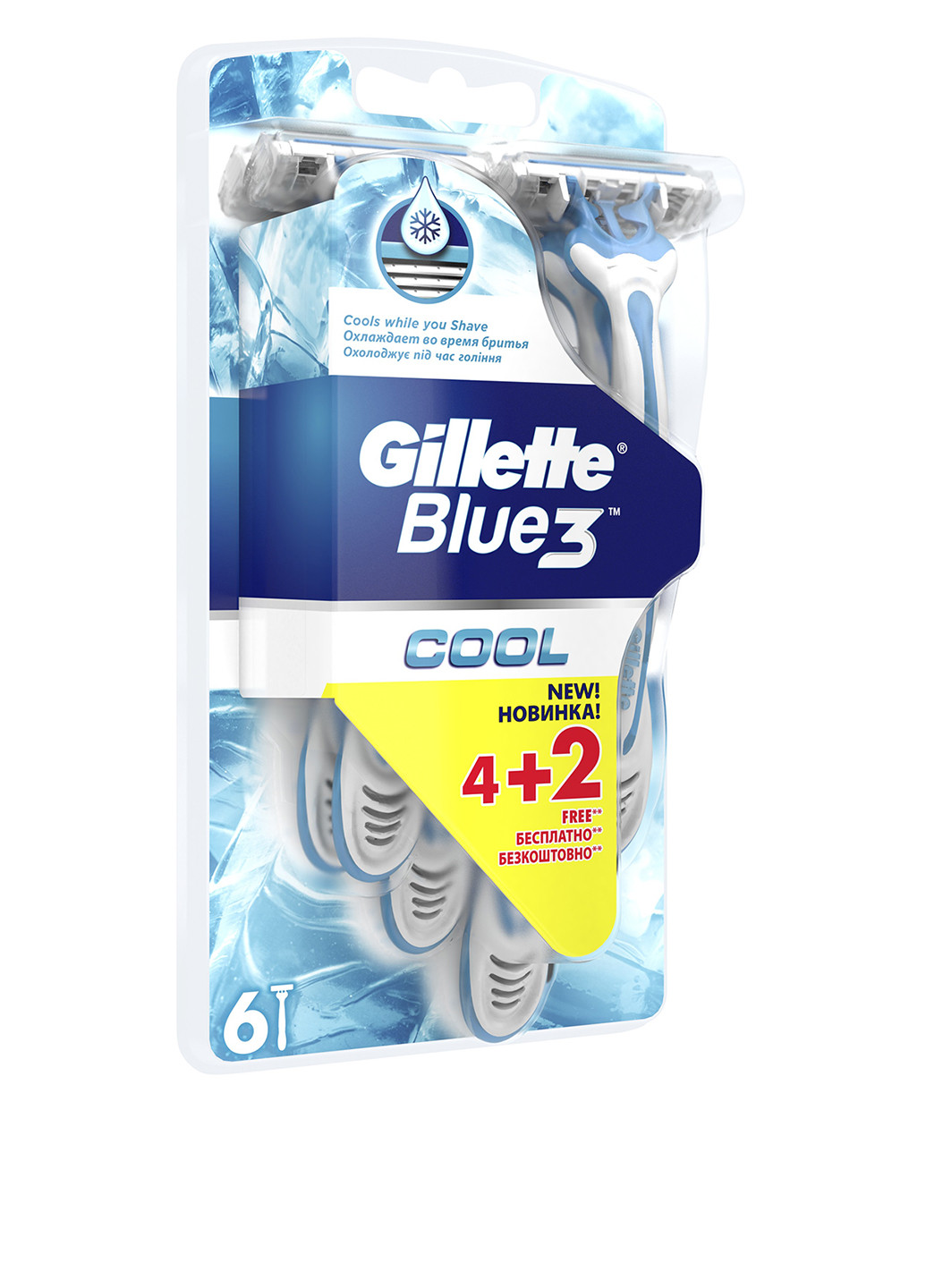 Бритва одноразовая Blue 3 Cool (6 шт.) Gillette (113078369)