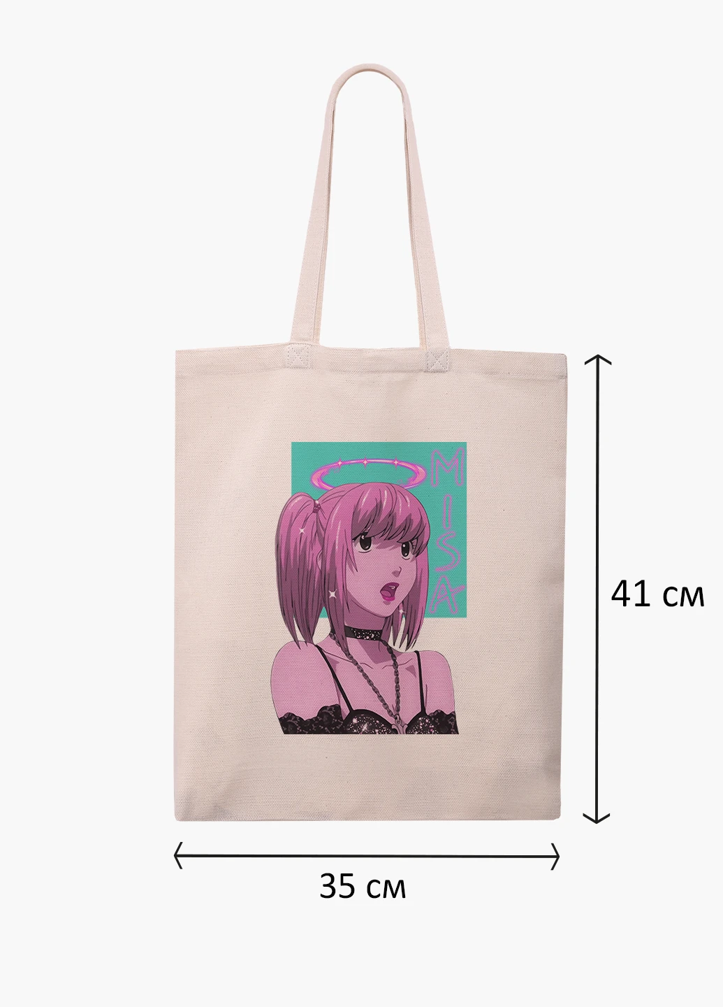Еко сумка шоппер біла Мисан Амане Зошит смерті (Misa Amane Death Note) (9227-2827-WT-1) Еко сумка шоппер біла 41*35 см MobiPrint (221682952)