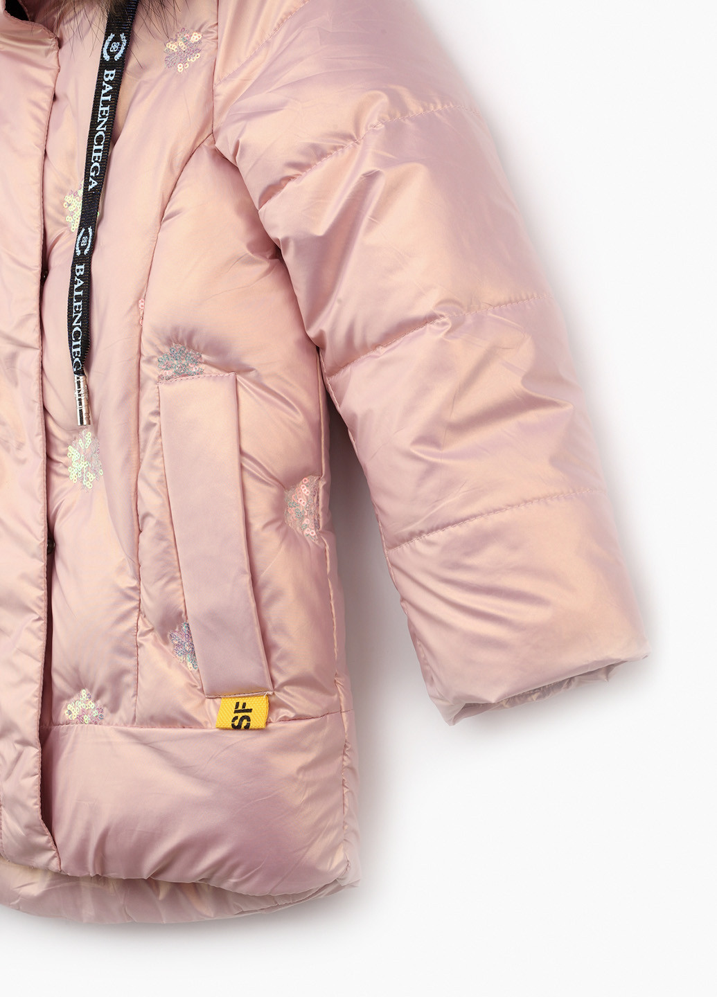 Світло-рожева зимня куртка Snowgenius