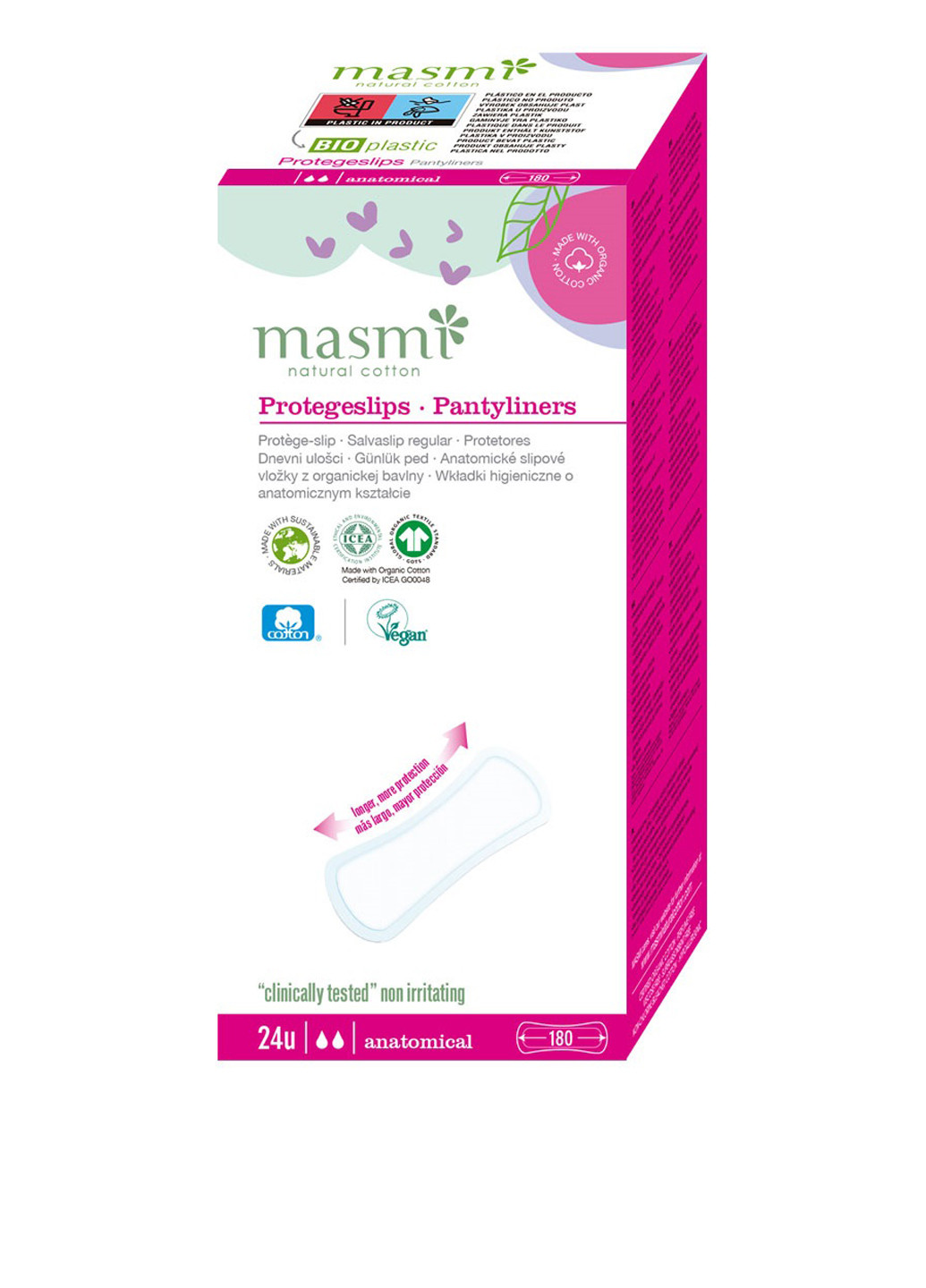 Прокладки органические гигиенические ежедневные (24 шт.) Masmi (334256076)