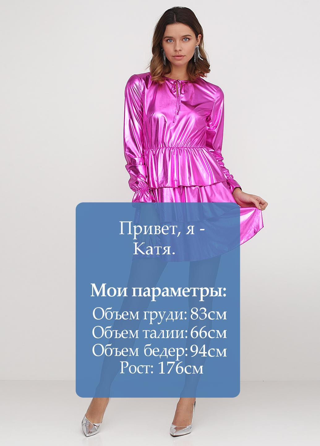 Рожева коктейльна платье Gingier Studio однотонна