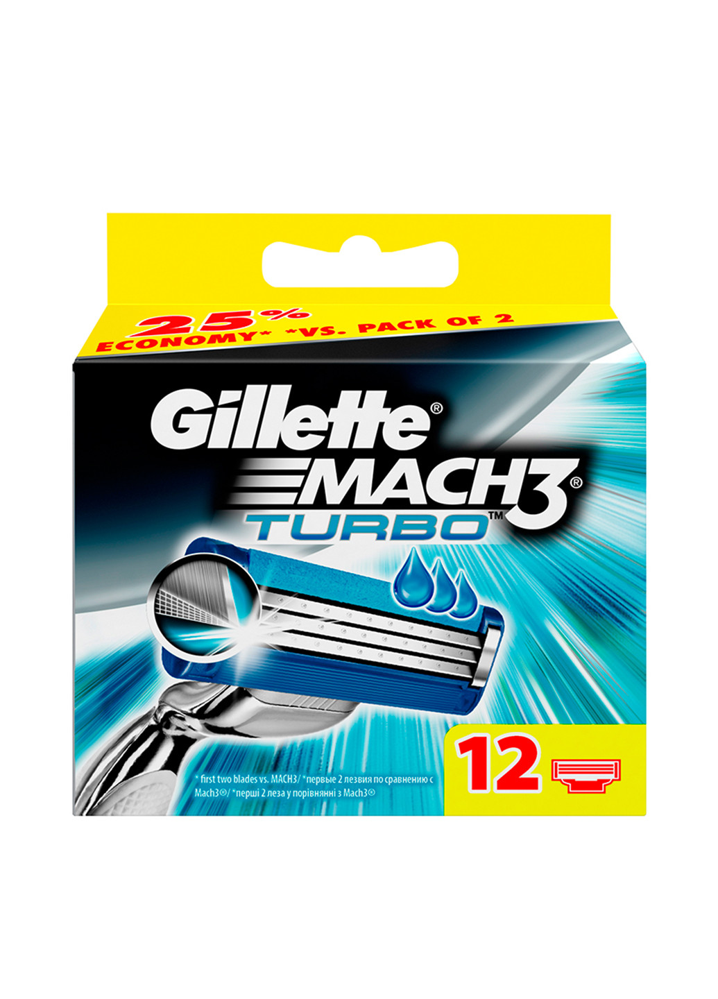 Змінний картридж Mach3 Turbo (12 шт.) Gillette (69675378)