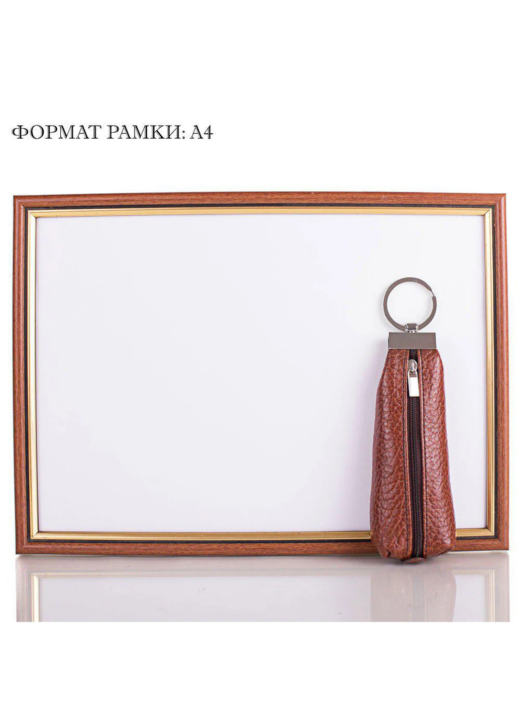 Чоловіча шкіряна ключниця 5х12,5х2,5 см Desisan (212705572)