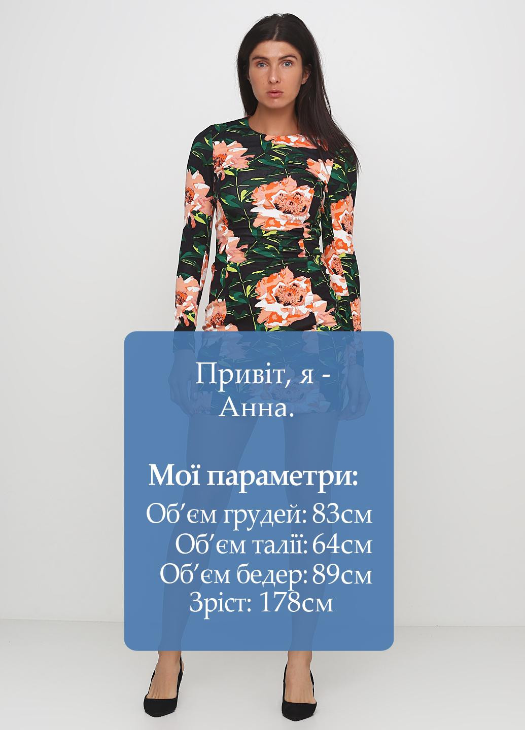 Комбинированное кэжуал платье футляр H&M с цветочным принтом