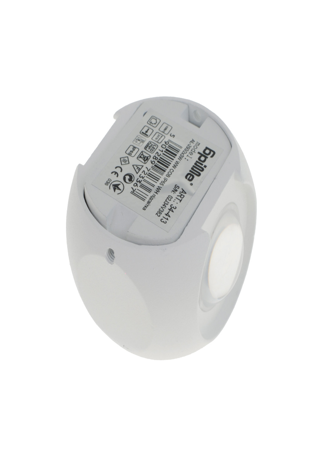 Уличная белая подсветка шарообразной формы AL-293/2х3W WW COB IP65 WH Brille (246625834)