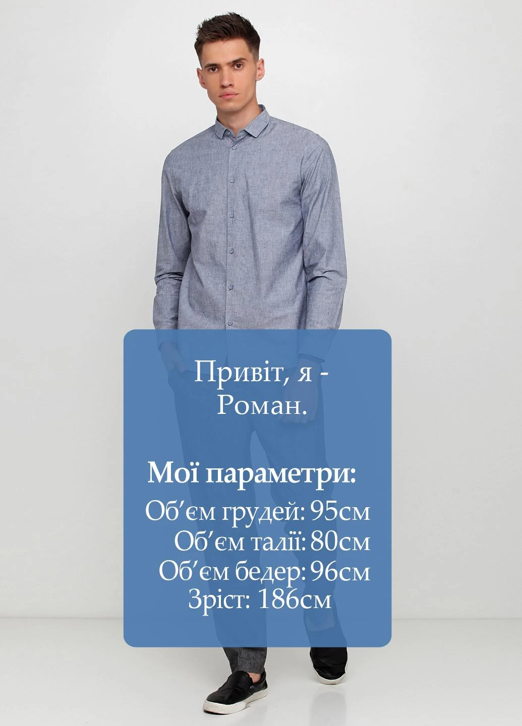 Серые кэжуал демисезонные зауженные брюки Uterque