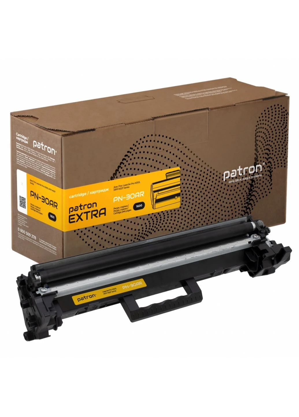 Картридж (PN-30AR) Patron HP LJ CF230A Extra (247618700)