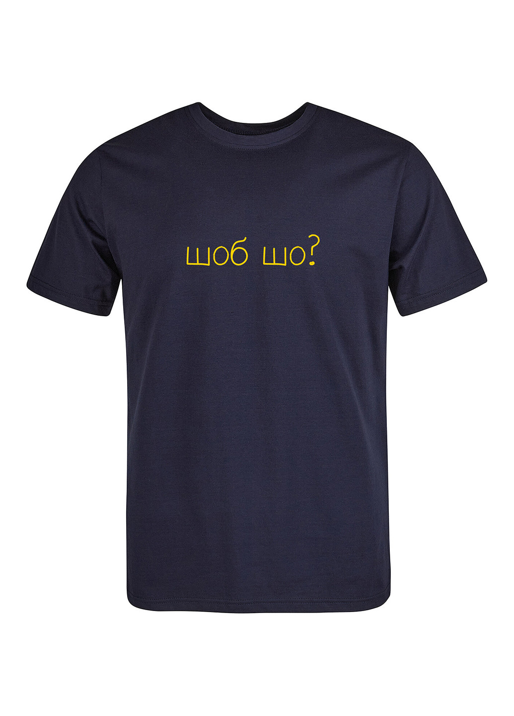 Индиго футболка Garnamama