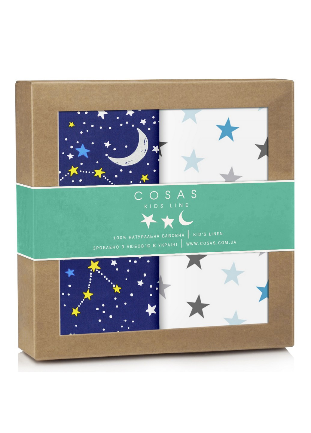 Набір пелюшок бязь GALAXY STARS GREY BLUE (2 шт) Cosas (250498787)