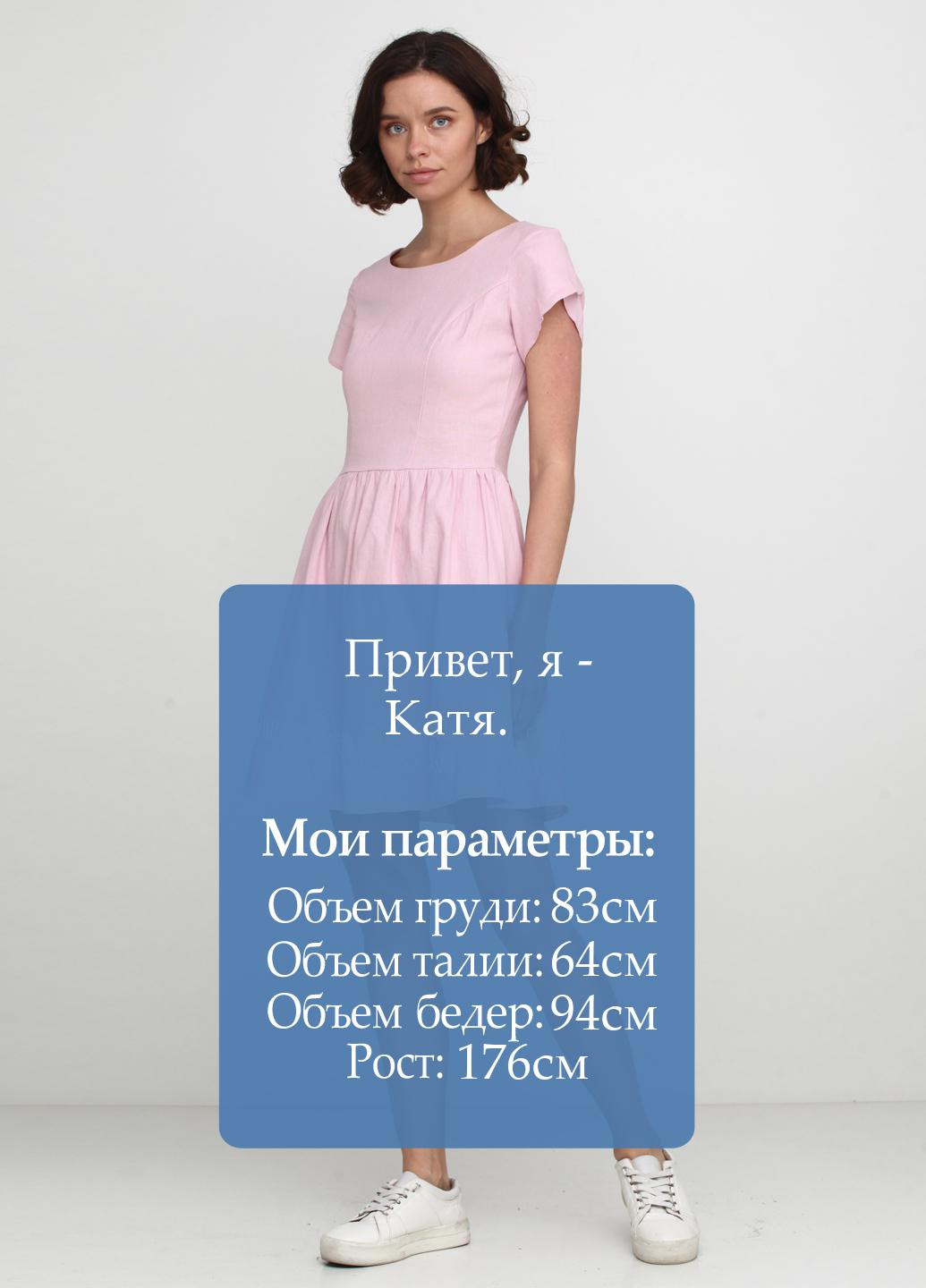 Розовое кэжуал платье Fervente однотонное