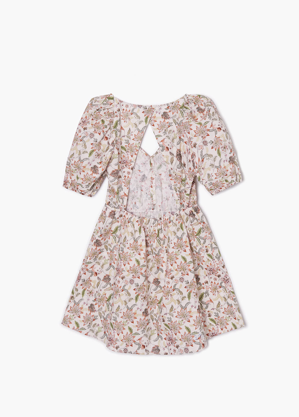 Світло-бежева кежуал сукня кльош, з відкритою спиною Cropp з малюнком