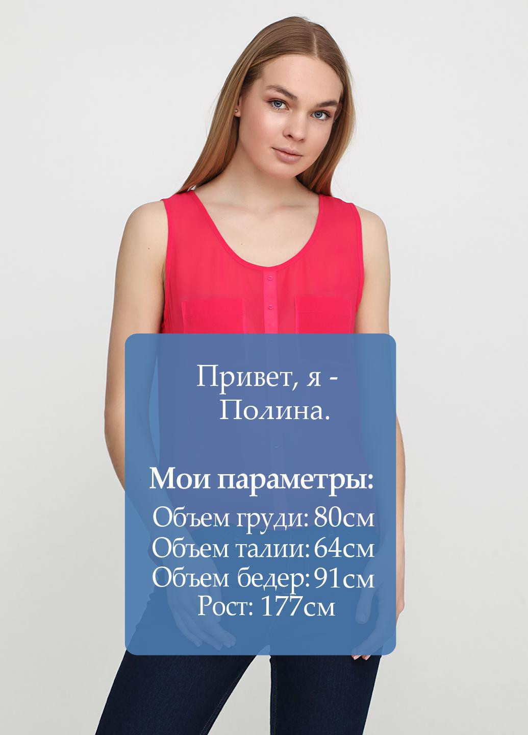 Малинова блуза Esmara