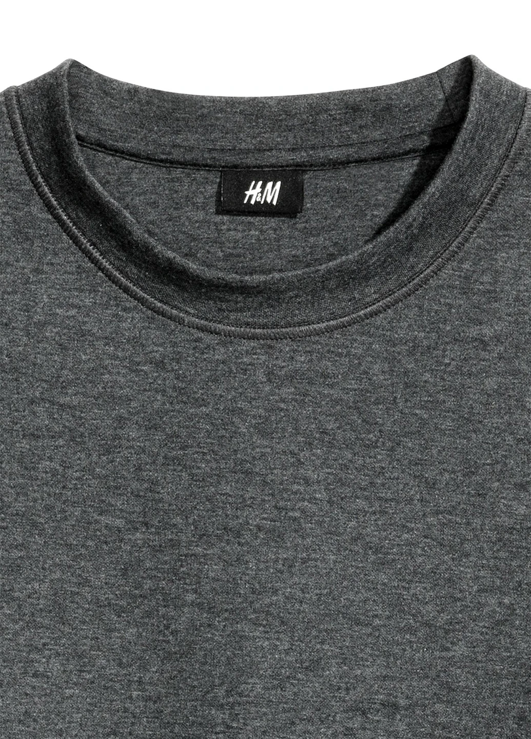 Темно-сірий світшот H&M меланж без декору (232268657)