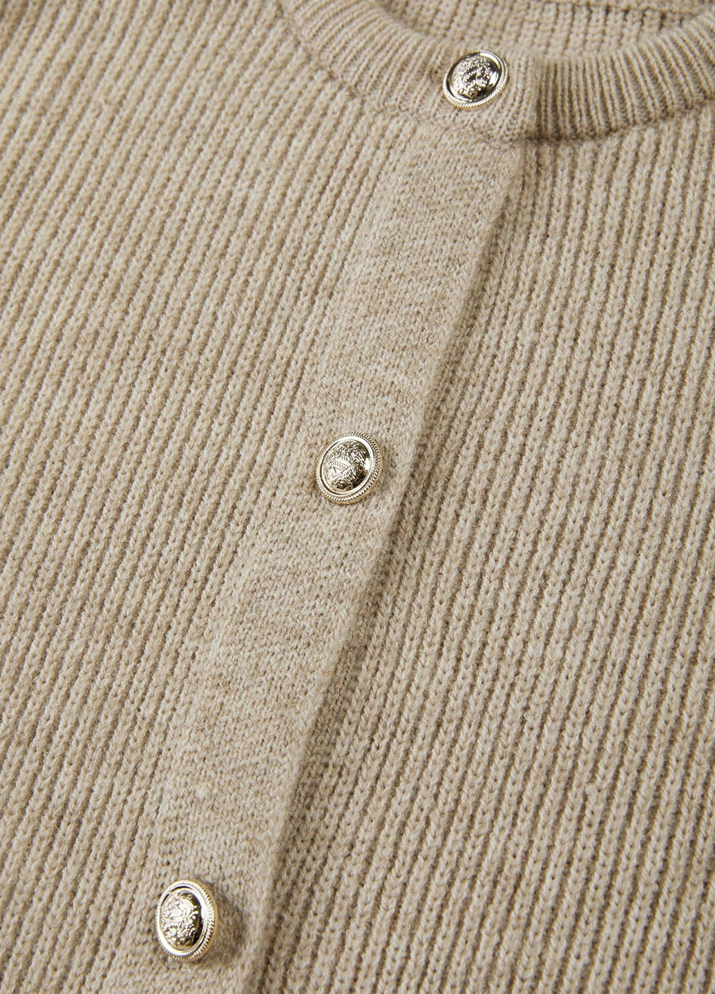 Бежевый демисезонный кардиган SHEIN