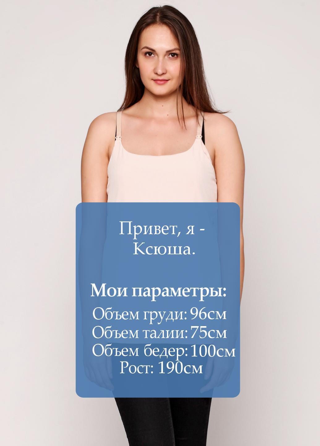 Майка H&M (6978359)