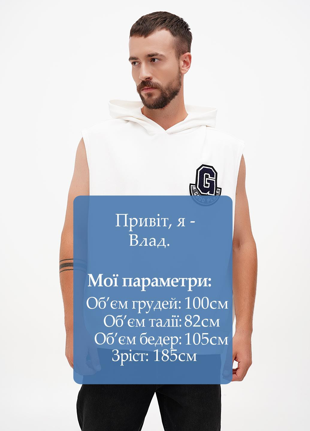 Жилет H&M (300773857)