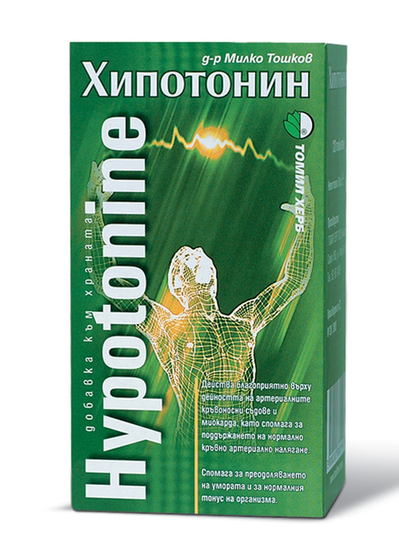 Таблетки Хіпотонін №120, 500 мг. Tomil Herb - (252049251)