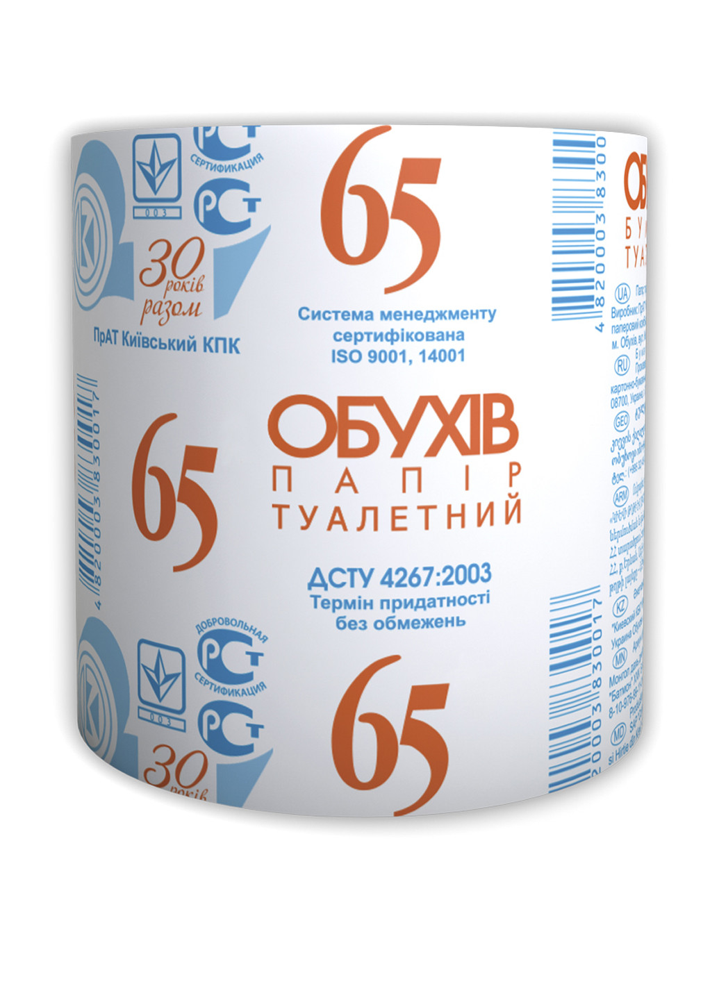 Туалетная бумага Обухов (89733208)