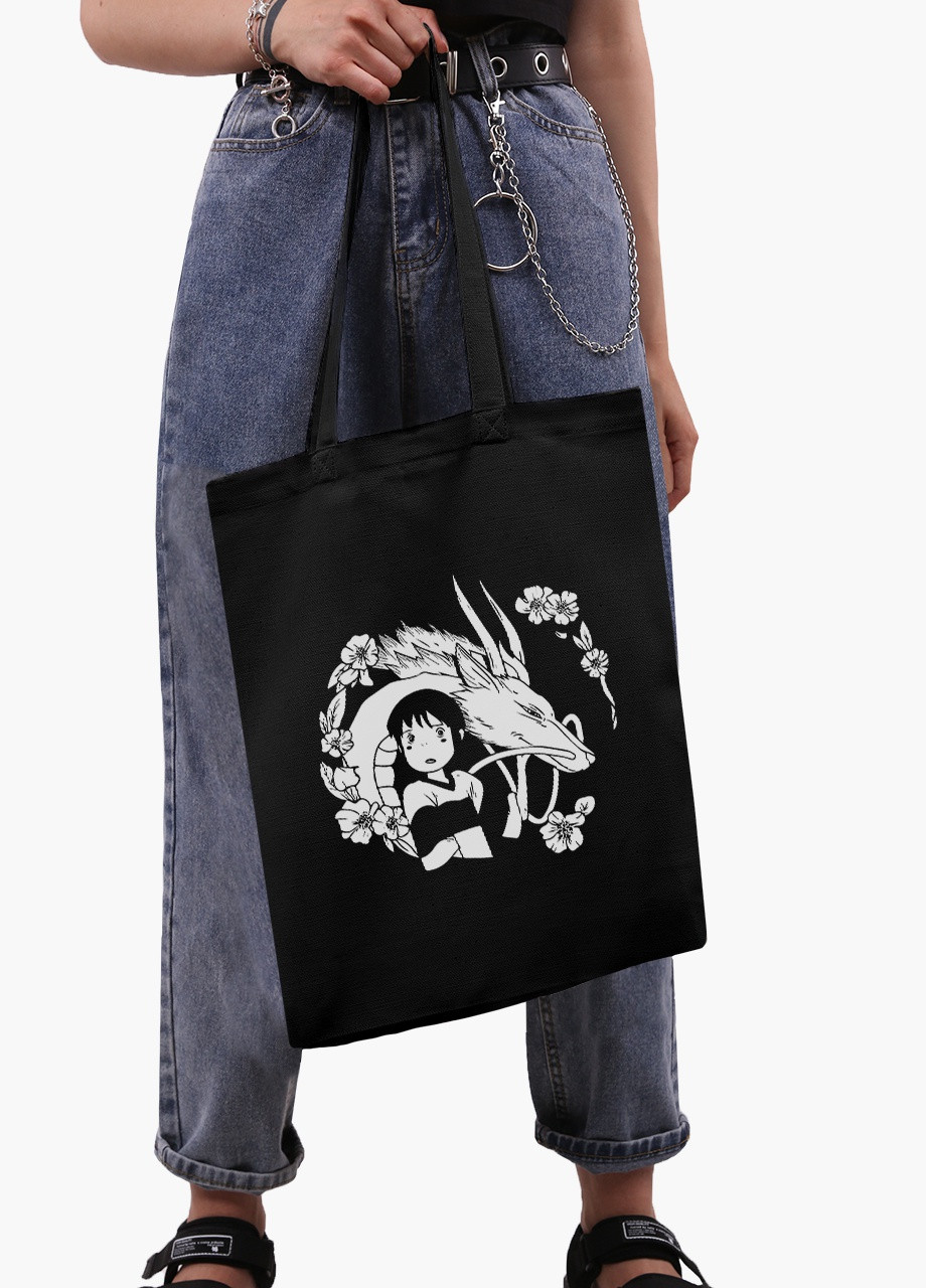 Эко сумка шоппер Тихиро Огино Сэн и Хаку Унесённые призраками Spirited Away (9227-2647-BK) MobiPrint (236265672)