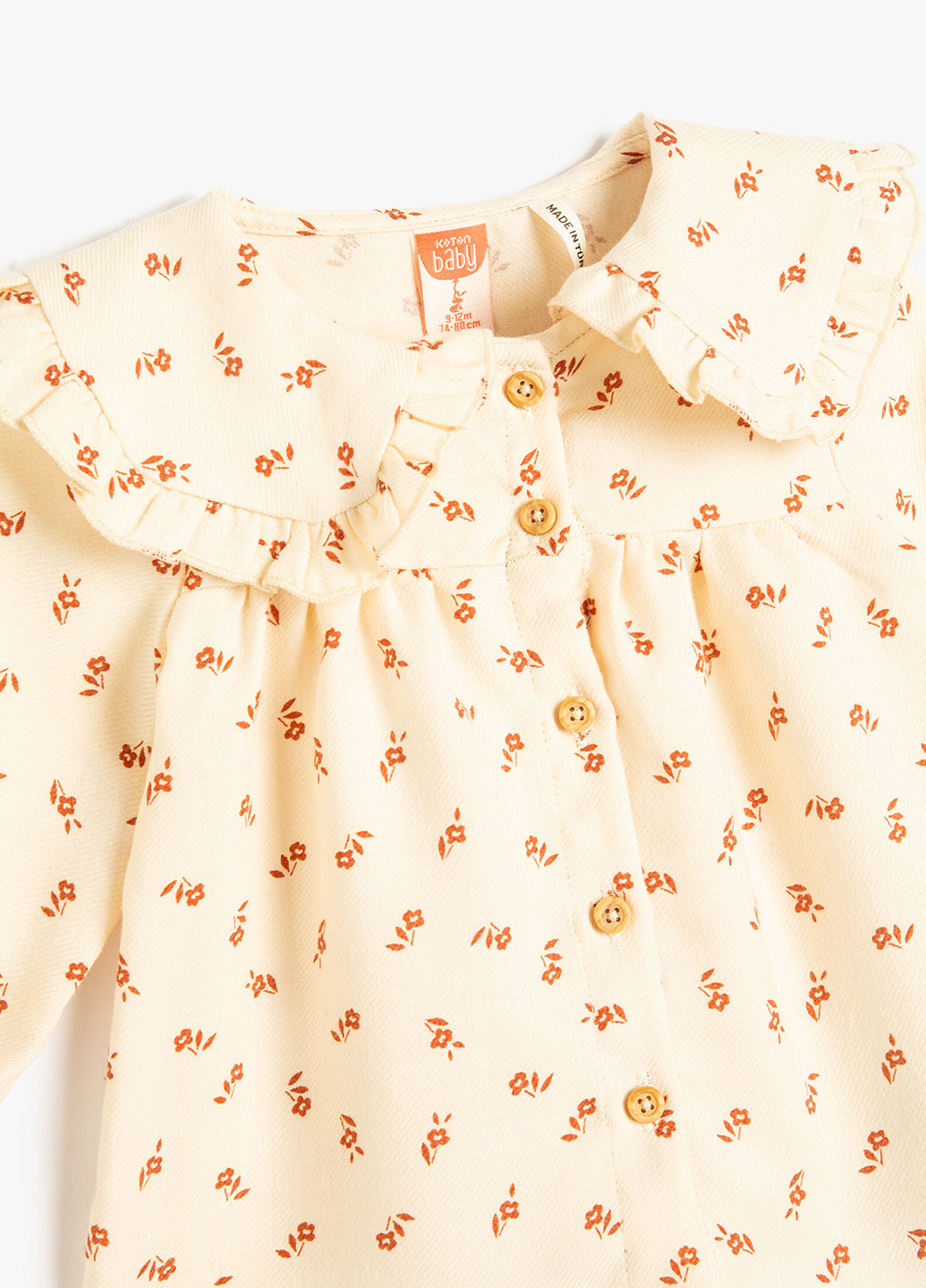 Бежевая цветочной расцветки блузка KOTON демисезонная