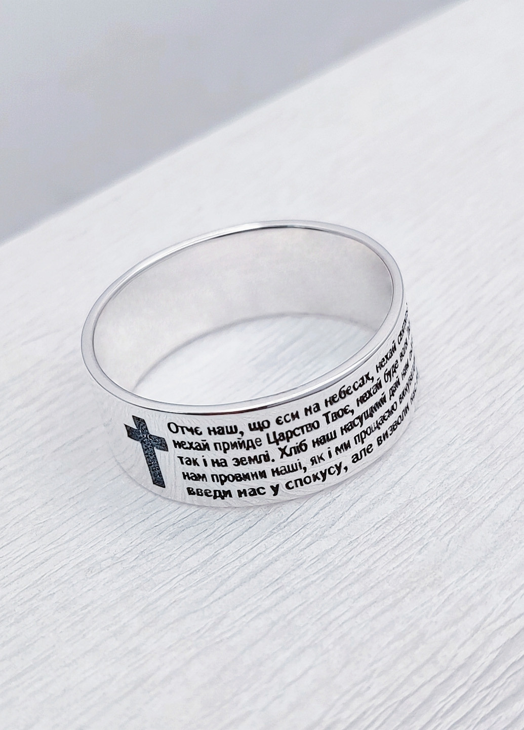 Кільце Diva (323437786)