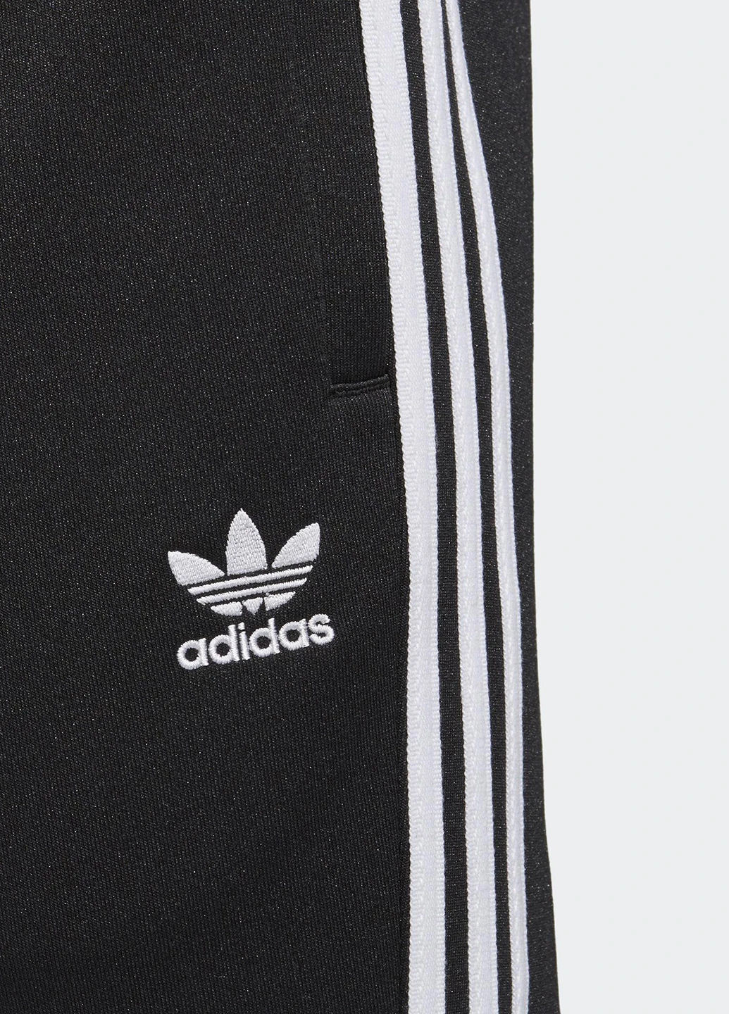 Черные спортивные демисезонные зауженные брюки adidas