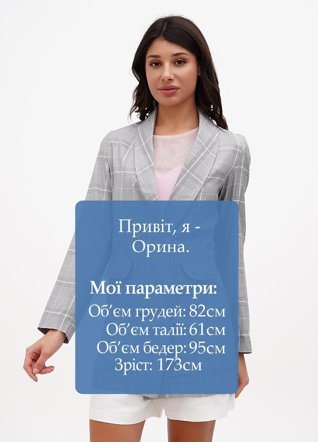 Жакет Sassofono Club (297608511)