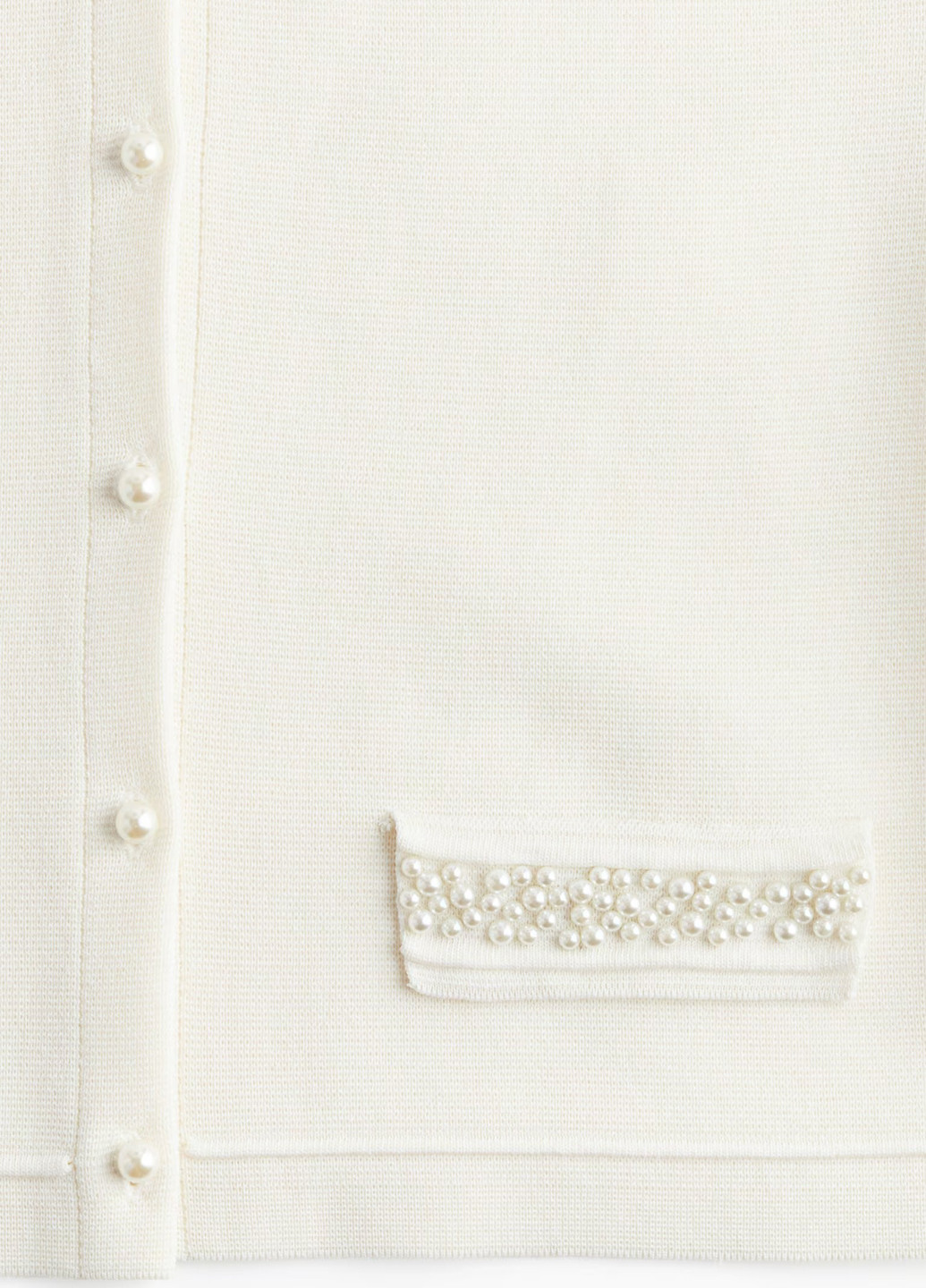 Молочный демисезонный кардиган H&M