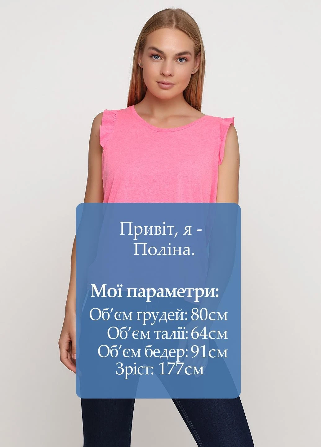 Майка George — 222798220
