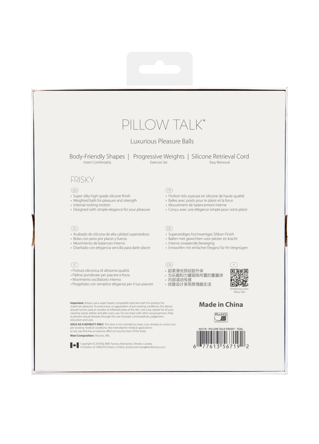 Розкішні вагінальні кульки - Frisky Teal із кристалом Pillow Talk (251277180)