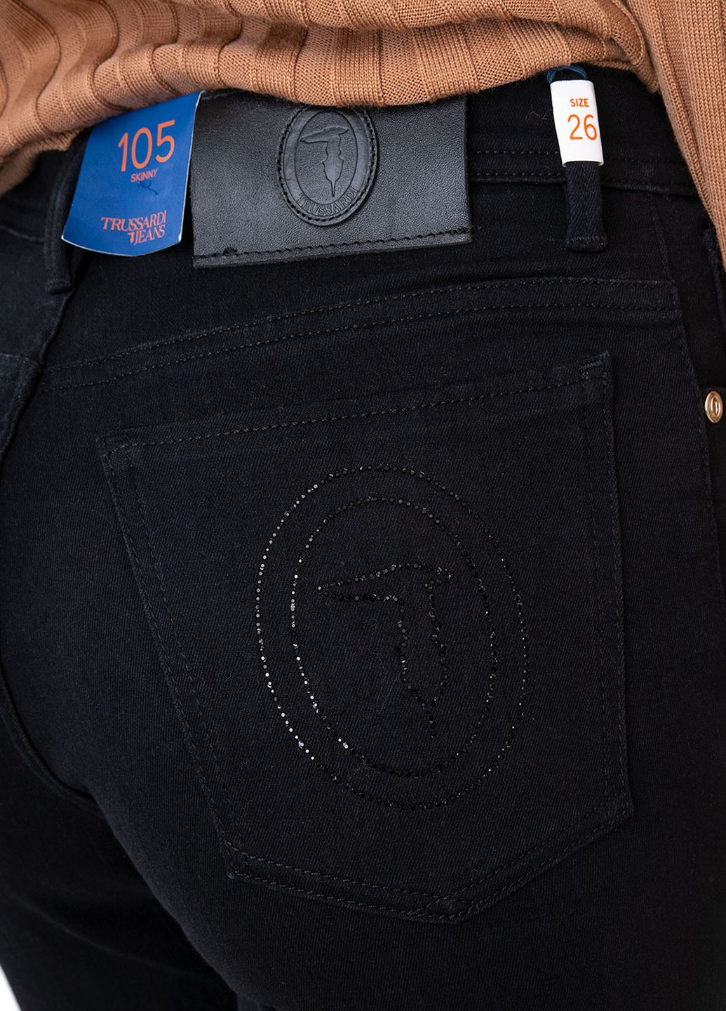 Джинсы Trussardi Jeans - (202543890)