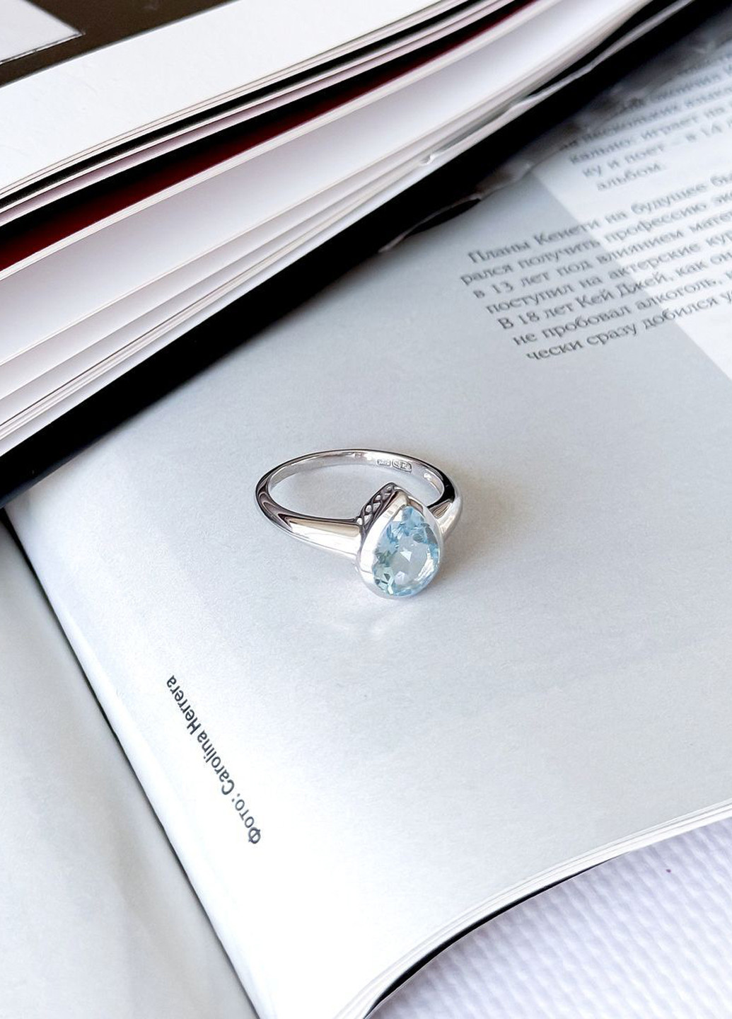 Каблучка Silver Flame (301047849)