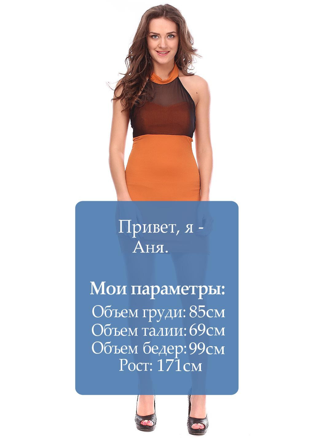 кэжуал платье Ut однотонное