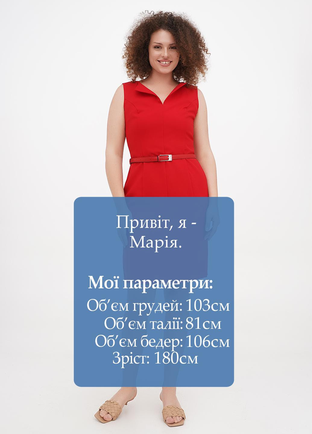 Красное кэжуал платье футляр Rebecca Tatti однотонное