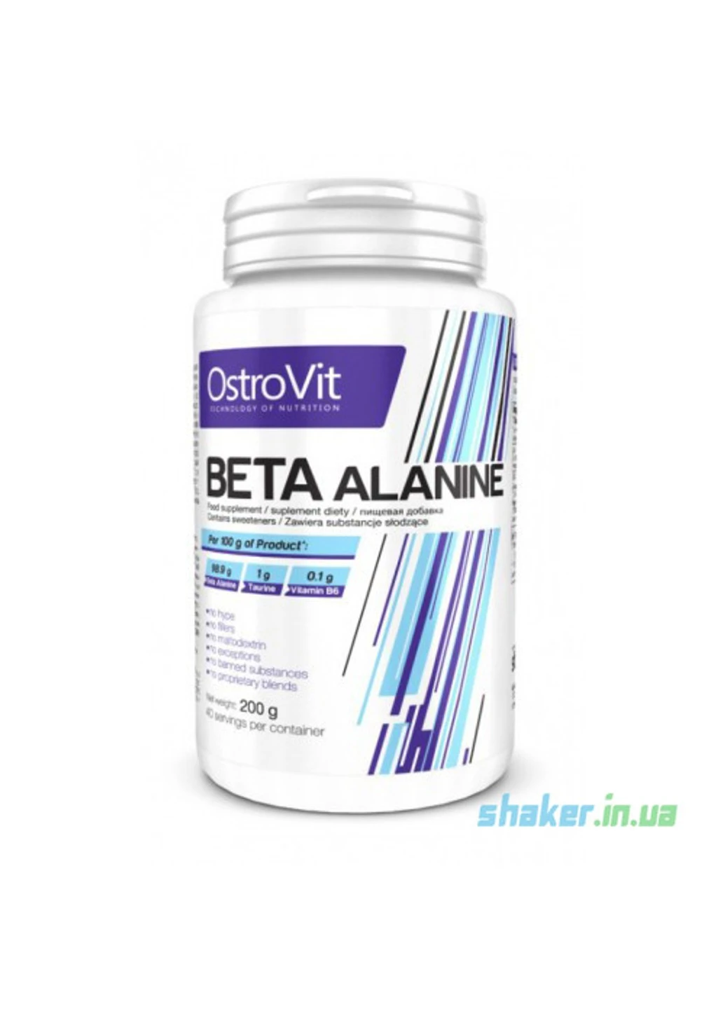 Бета аланин Beta-Alanine (200 г) островит lemon Ostrovit (255363431)