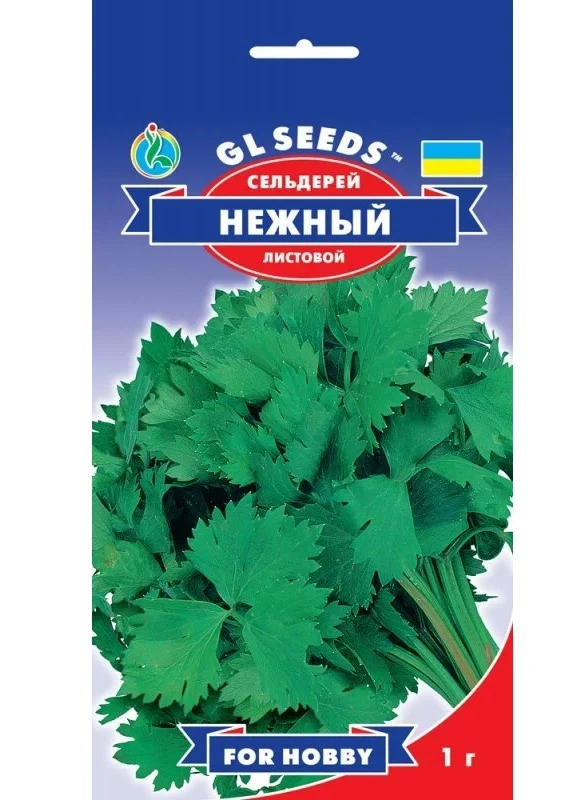 Семена Сельдерей листовой Нежный 1 г GL Seeds (252372334)
