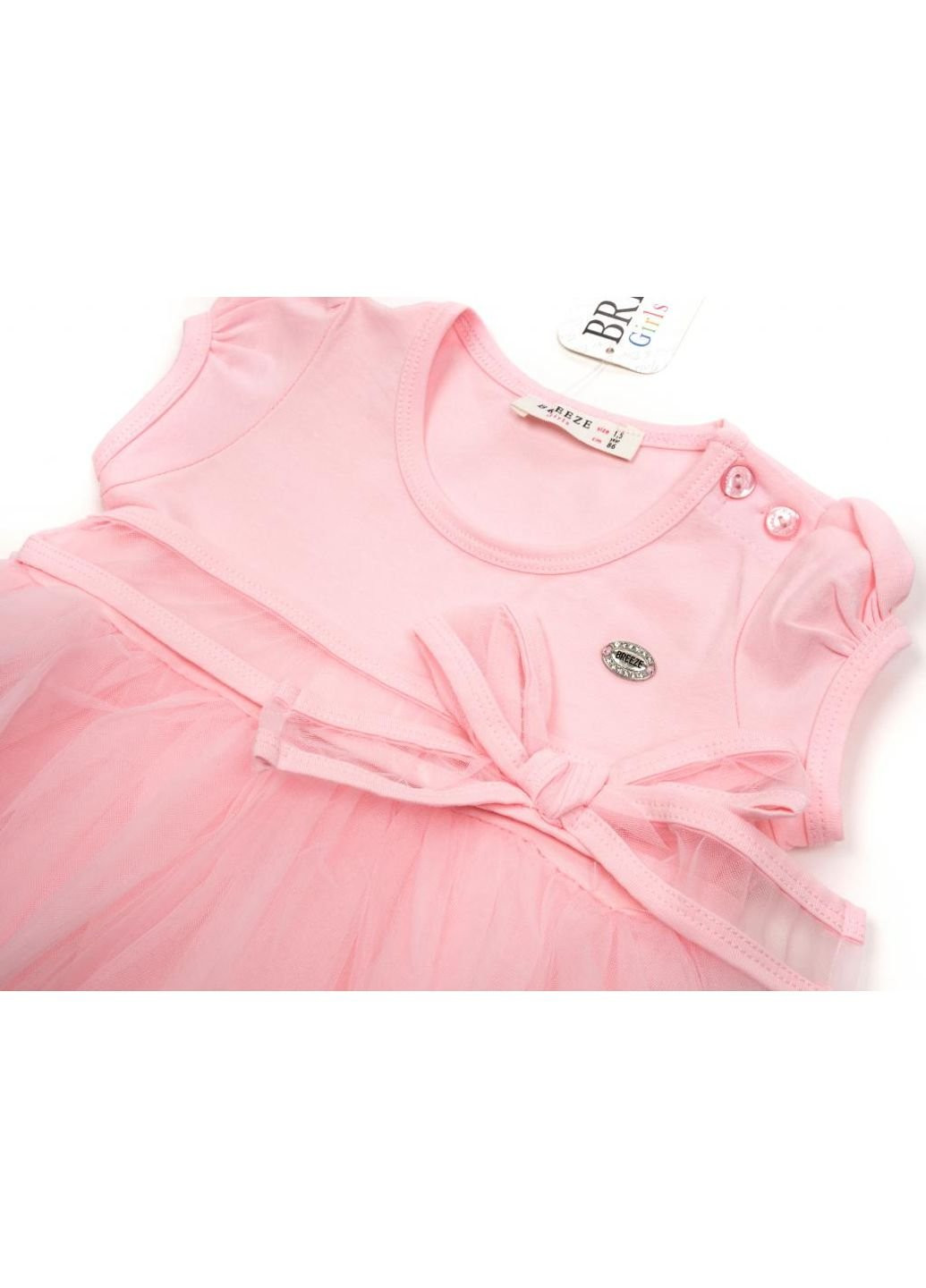 Розовое платье с фатиновой юбкой (14251-110g-peach) Breeze (251326769)