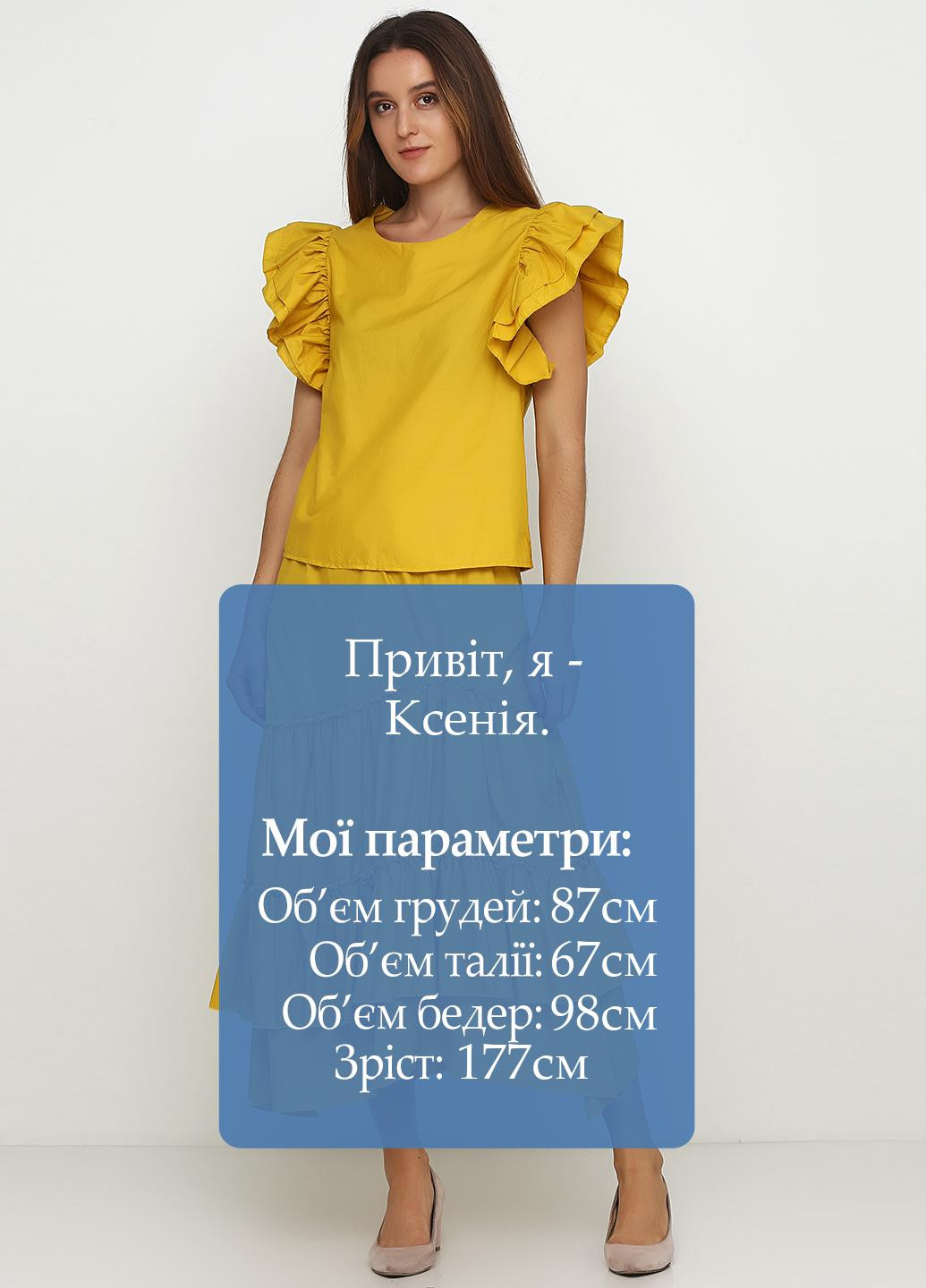 Костюм (блуза, юбка) Timiami (139763941)