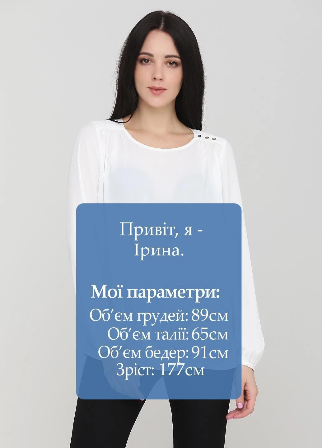 Біла блуза Mango