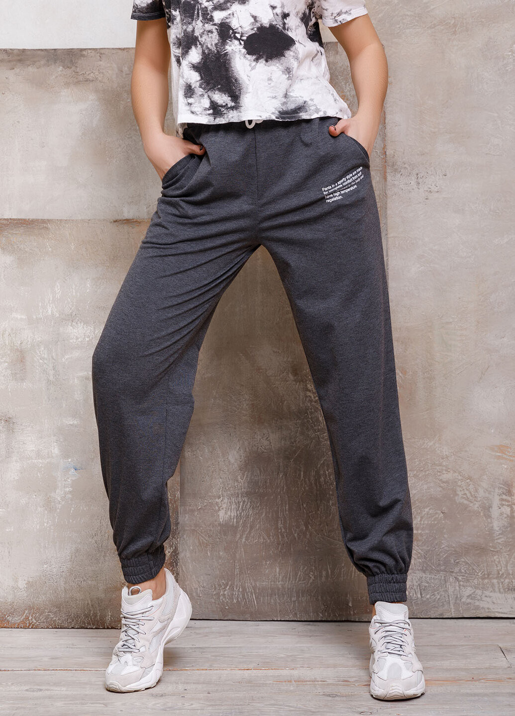 Спортивные штаны ISSA PLUS (213913664)