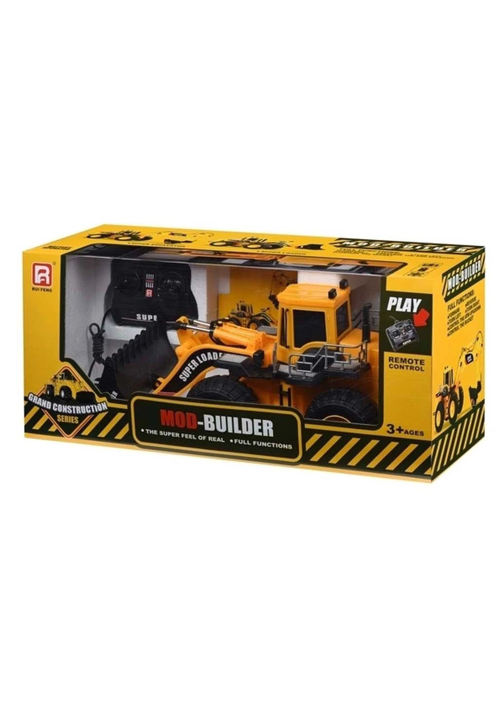 Трактор Same Toy (217834685)
